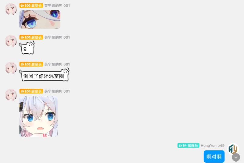 文件:HY3.jpg