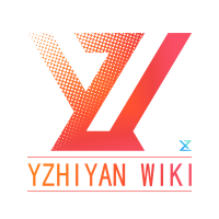 一支烟工作室 Logo