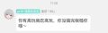 2024年8月20日 (二) 11:45版本的缩略图