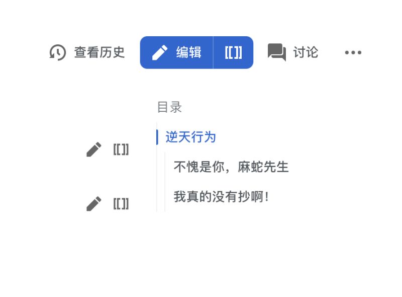 文件:Xssl.jpg