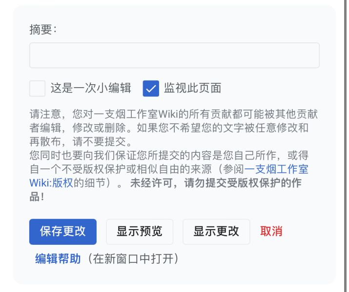 文件:Xssl2.jpg